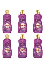 Peros 6lı Süper Avantajlı Set- Konsantre Yumuşatıcı Lavanta Bahçesi & Begonvil 1440 ml X 6 Adet